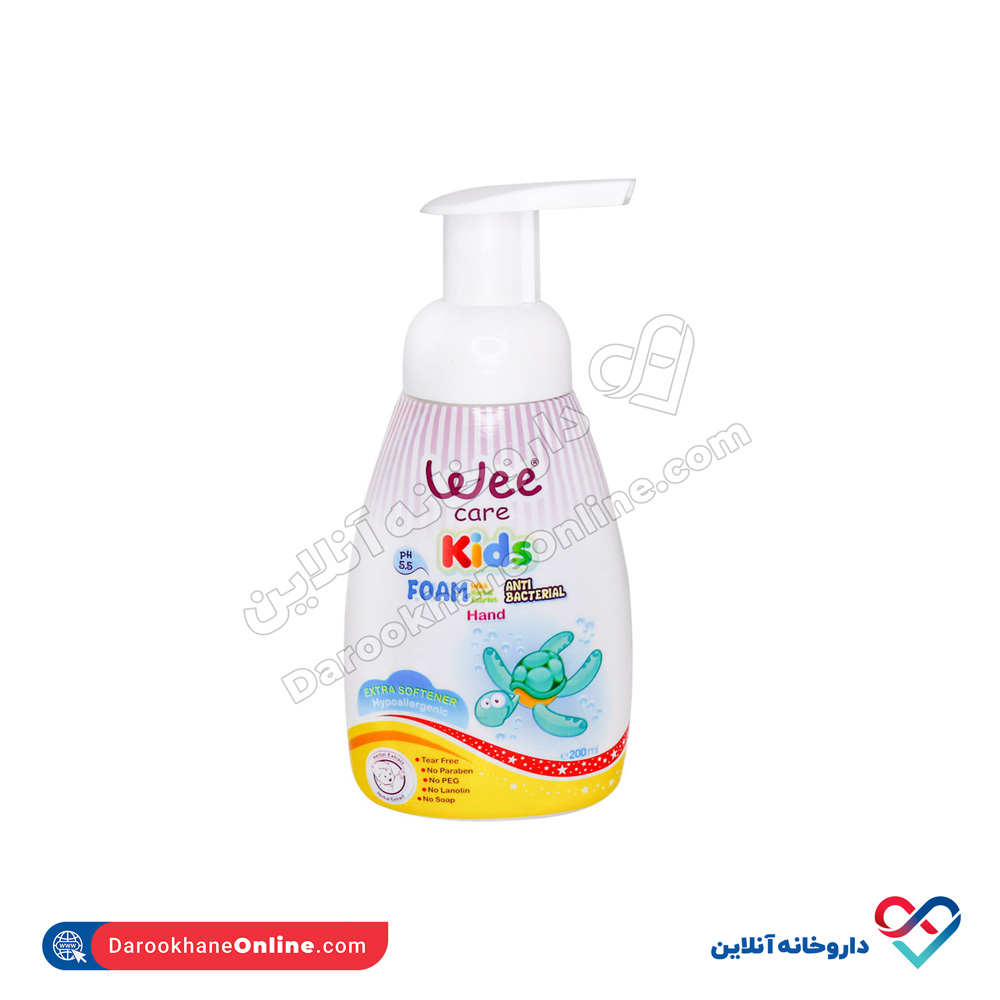 weecare-kids-1.jpg فوم شست و شوی دست کودک وی کر 200 میل - Image 1